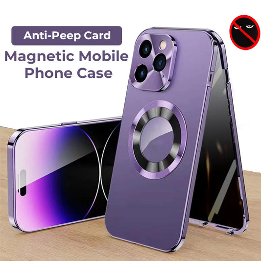 Magnetiskt mobilskal med Anti-Peep Card/Anti-Peep Card Magnetic Mobile Phone Case