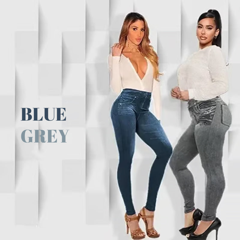 Perfekt stretchig skinny fit pull-on push-up plus-size denim jeans leggings