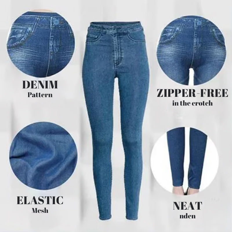 Perfekt stretchig skinny fit pull-on push-up plus-size denim jeans leggings